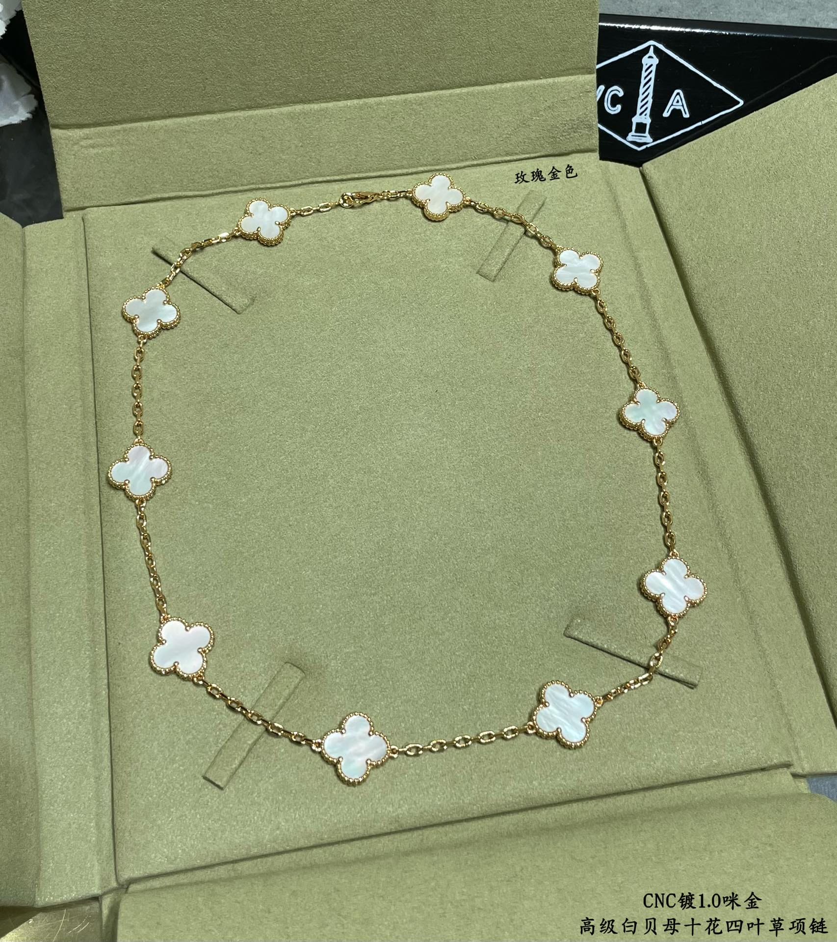 18K Vintage Alhambra Pearl 10 Motifs Necklace